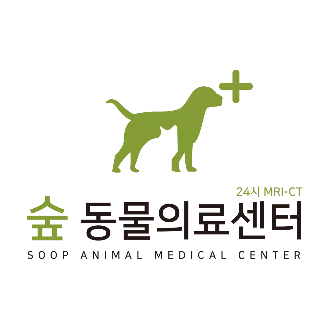 숲동물의료센터 썸네일